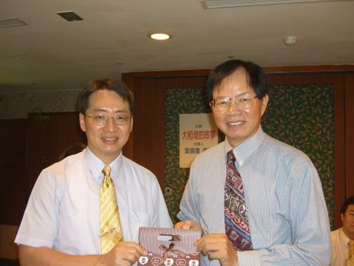 CIMG5380.JPG