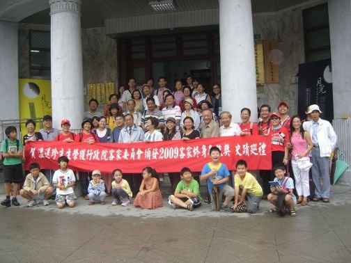 CIMG6287.JPG