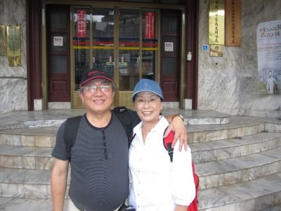 夫妻－台北雙連第23次(2010.10.2)-IMG_0952.JPG