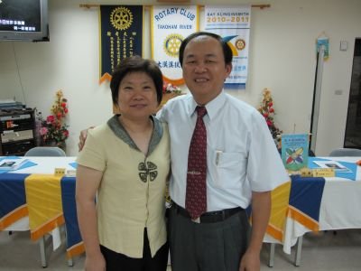 夫妻檔－大漢溪扶輪社李芳忠前社長(2010.7.8)IMG_0429.JPG