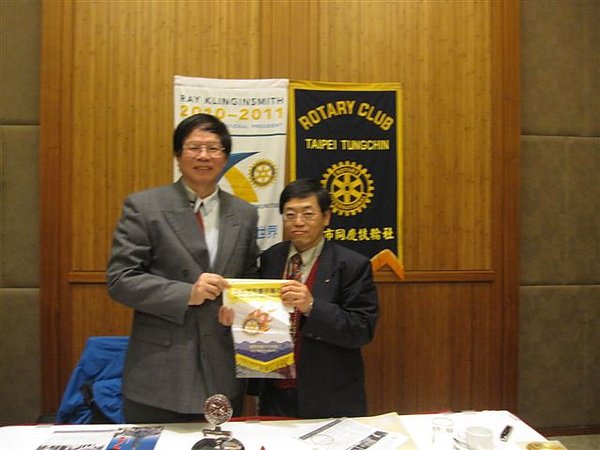 台北同慶扶輪社(2011.3.4)IMG_1963.JPG