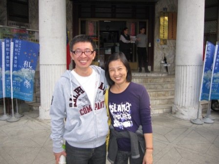 夫妻－台北雙連打鐵街第26次(2010.12.4)IMG_1316.JPG