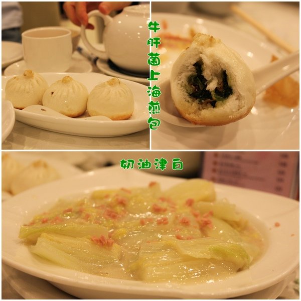 2010香港迪士尼素食行09