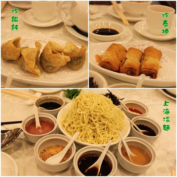 2010香港迪士尼素食行08