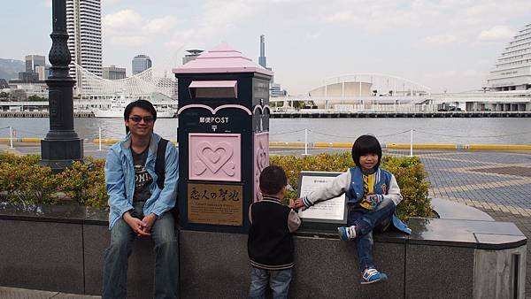 P4235968.JPG
