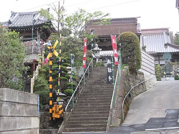 鎌倉: 鶴岡八幡宮 &amp; 滿福寺