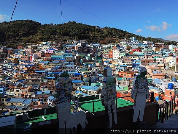 甘川洞文化村