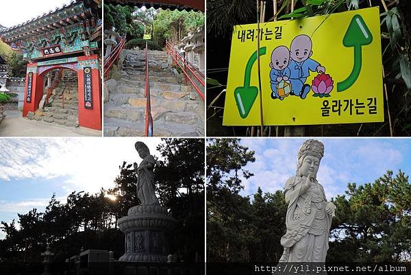 海東龍宮寺 海水觀音大佛