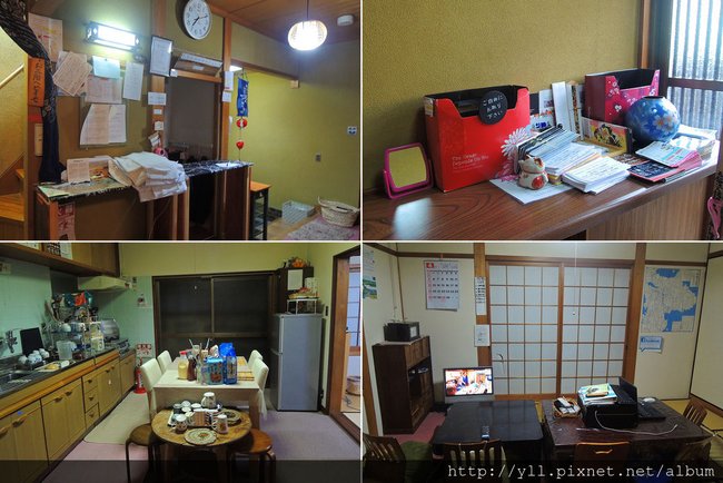 Nara Takama Guest House