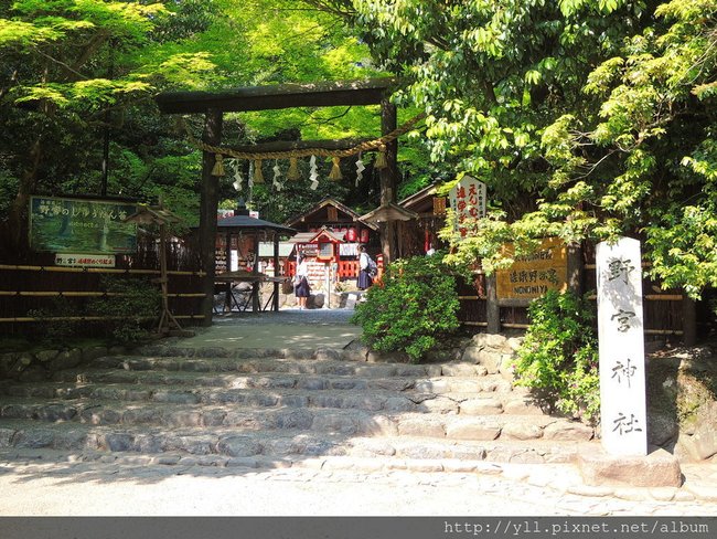 野宮神社