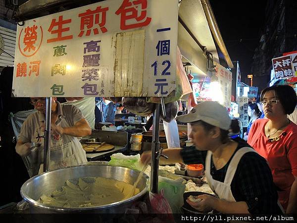 2016.04 饒河夜市 榮生煎包