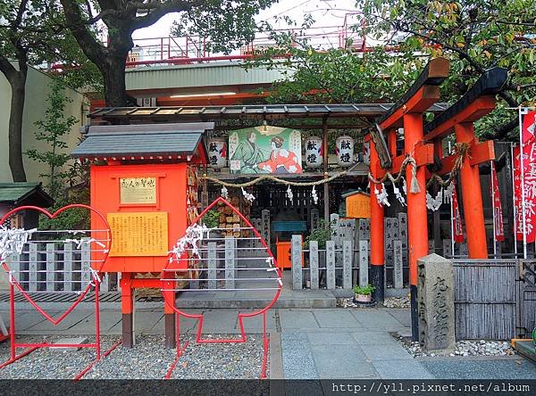 露天神社 戀人的聖地