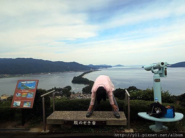 天橋立股見