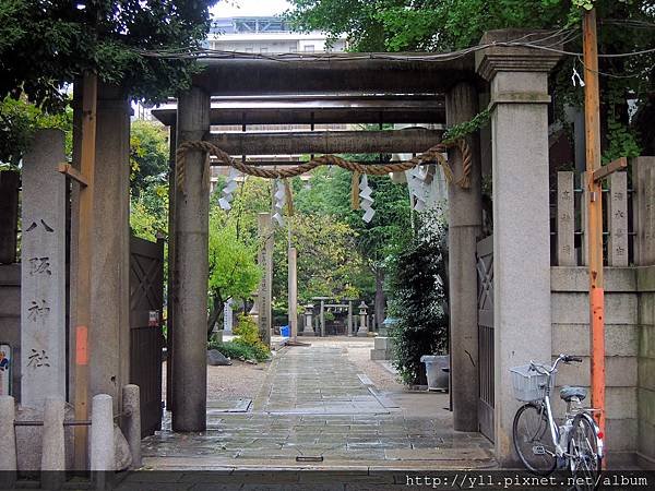 難波八阪神社