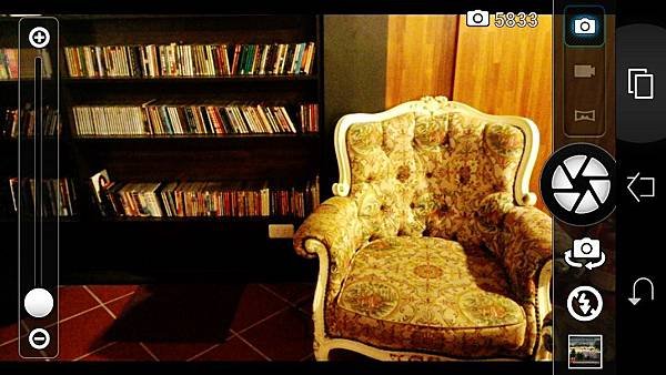 Screenshot_2014-12-21-15-50-52