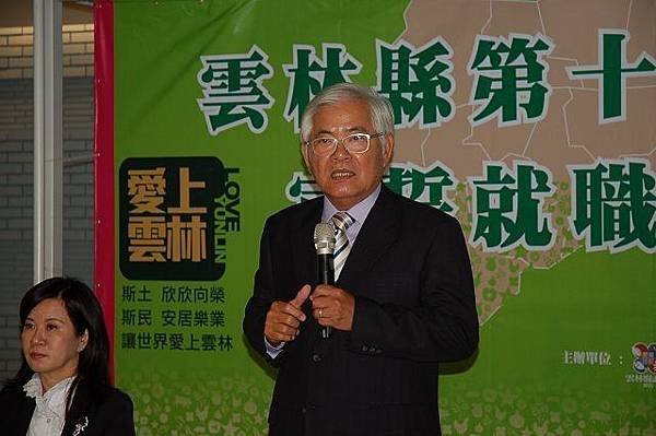 李進勇表示，他在貧窮家庭環境成長