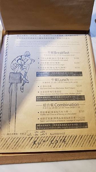 20180805_094404.jpg