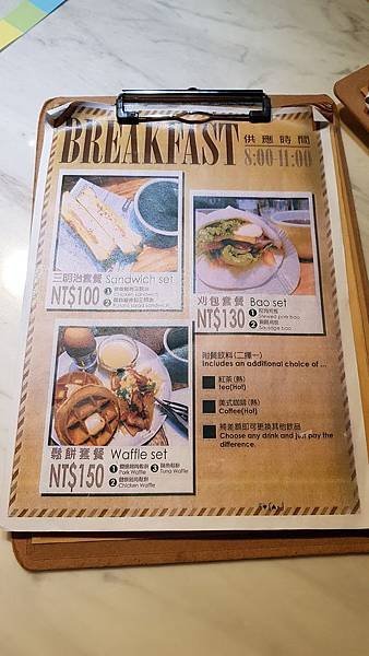 20180805_094357.jpg