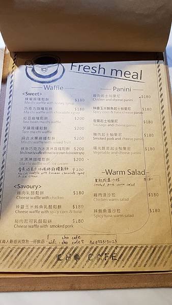 20180805_094409.jpg