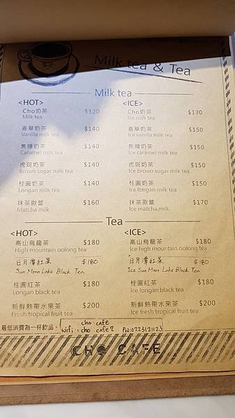 20180805_094419.jpg