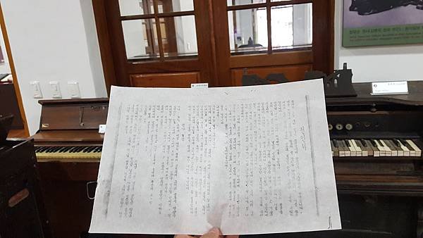 20190718_105117.jpg