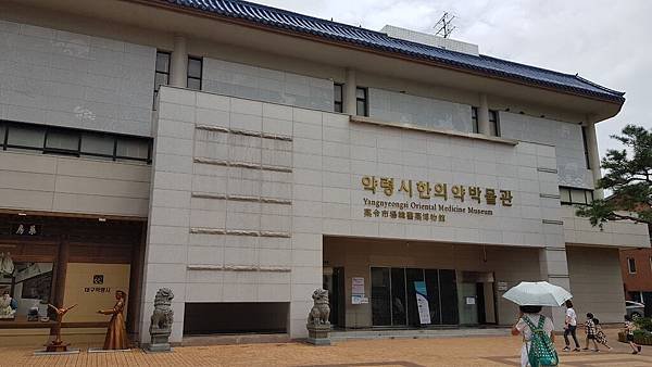 20190718_110028.jpg