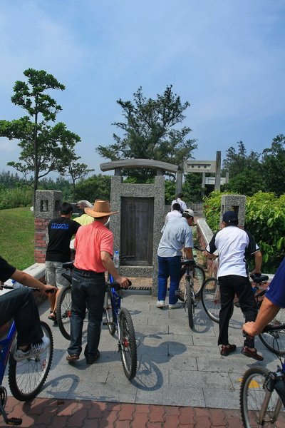 台東琵琶湖