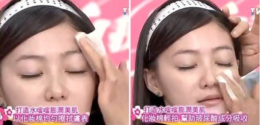 作個水噹噹的不老妖姬08.jpg