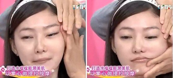 作個水噹噹的不老妖姬10.jpg