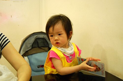 DSC_1029.jpg