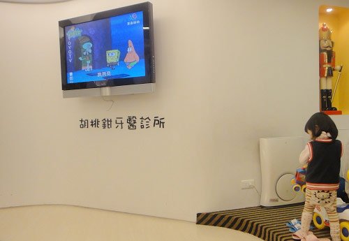 DSC06767