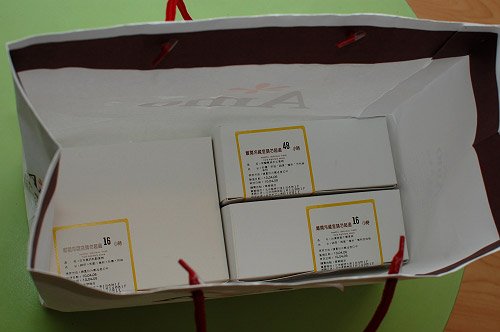 DSC_4178.jpg