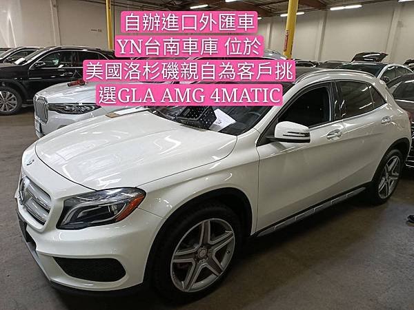 原廠認證 CPO Mercedes-Benz GLA 250 AMG 4MATIC