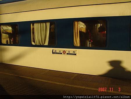 DSC04638.JPG
