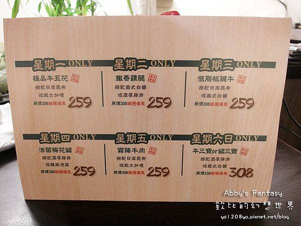 宮綺308捷運古亭站 (7).jpg