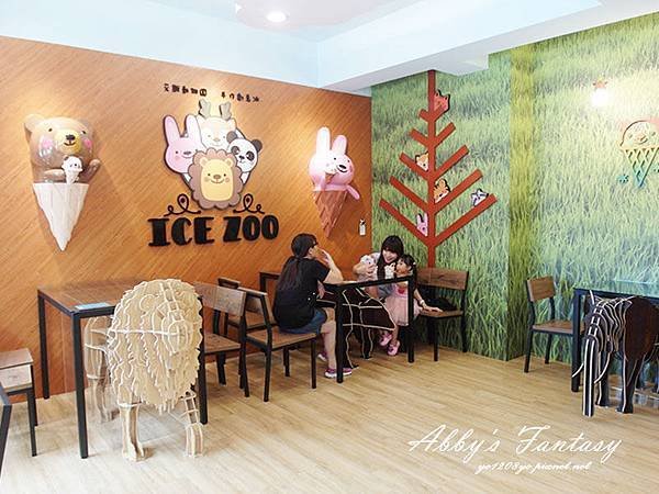 宜蘭必吃甜點 ❤  Ice Zoo 艾斯動物園手作創意冰，超可愛動物冰淇淋，新鮮水果好吃又好拍！熱門IG打卡景點 欸比部落客大推薦 宜蘭必去 必吃美食 (4).jpg