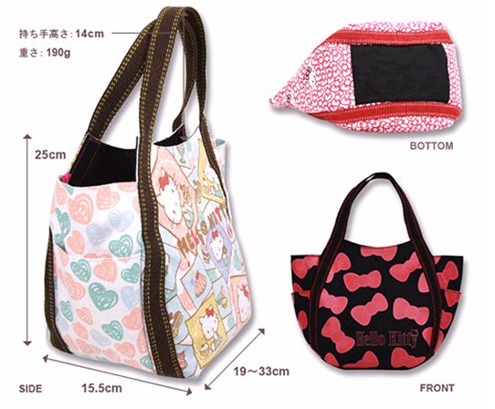 AmonnLisa X Hello Kitty Print Tote Bag