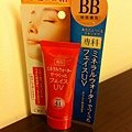 專科 BB cream