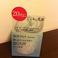 SOFINA 水凝膠