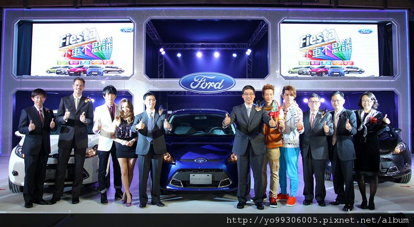 Ford Fiesta國產 (7)