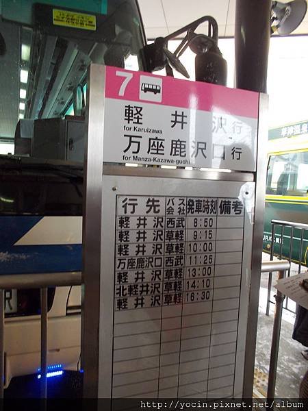 DSCN0205