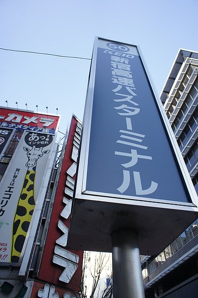 DSC04865.JPG