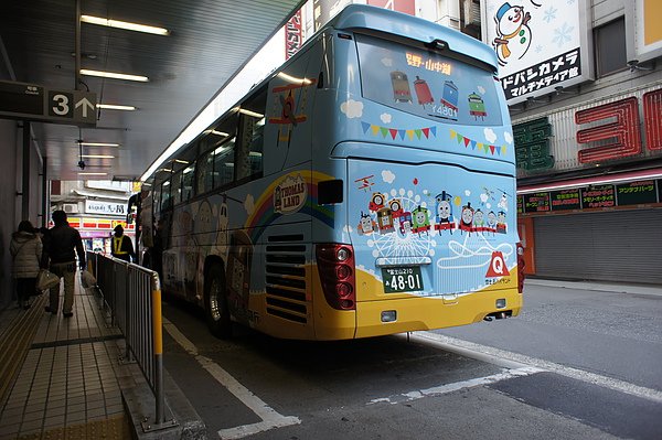DSC04874.JPG