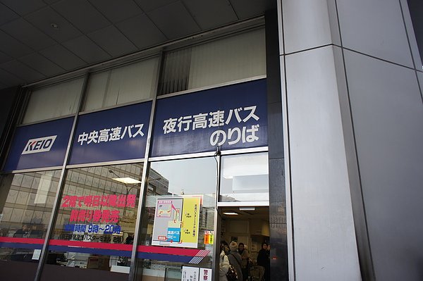 DSC04866.JPG