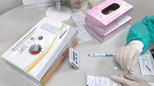 台北 全飛秒近視雷射