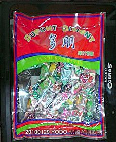 P290110_01.00.JPG