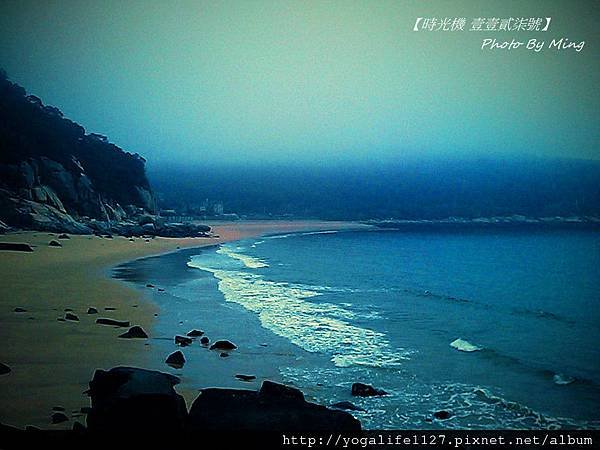 馬祖北竿午沙坑道10