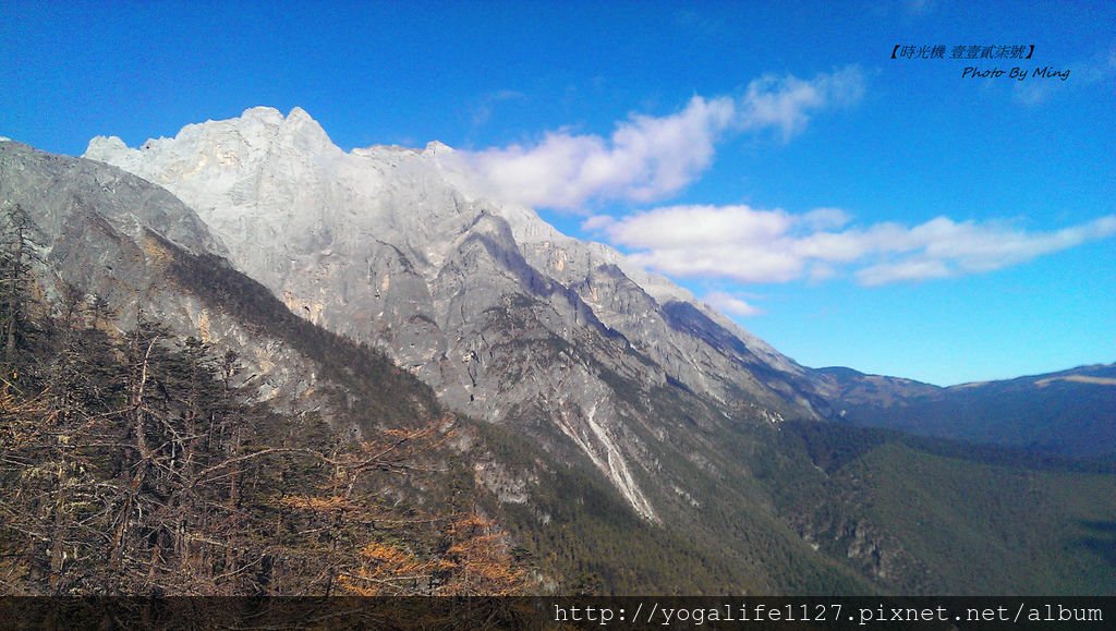 玉龍雪山.jpg