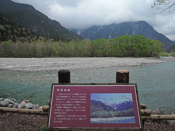 DSCN6876.JPG