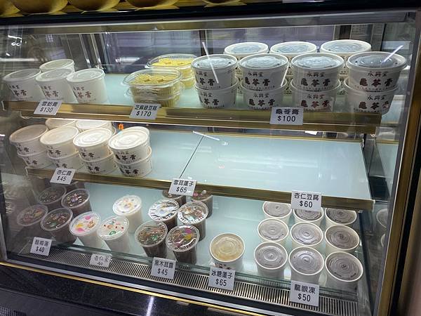 捷運南京復興港式甜品店【香港永興堂】店內美食